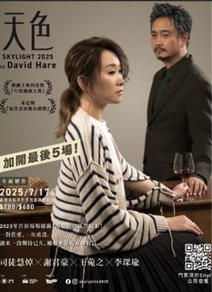 （分類：）位於 。 由 na10_01 提交（商品編號 1378768725，圖片 1）。簡介： 。