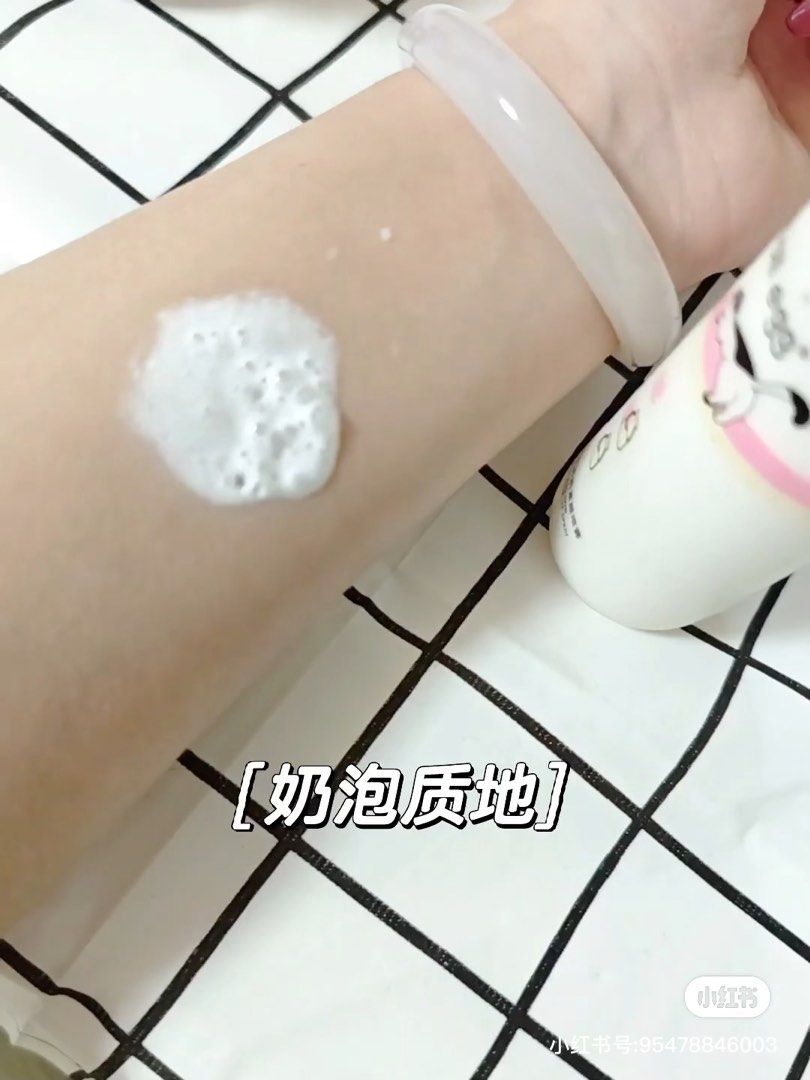 由 mikamikaw (刊登 ID 1378729738，圖片 3) 提交，位於 台中市 (Taichung) 的 現貨正品small egg防曬噴霧/素顏噴霧80ml (類別：化妝品)，說明：全新 私訊款式 一瓶80ml。