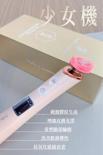 （分類：）位於 。 由 ms.hello 提交（商品編號 1378862611，圖片 1）。簡介： 。