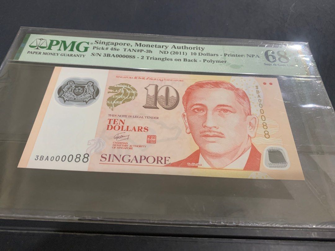 Solid numbers (Category: Currency) located in Singapore. Submitted by koinnote (Listing ID 1204093473, Image 3). Description: 4GN 000001 87819115 .