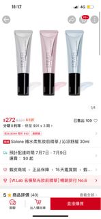 由 hanronglulu (刊登 ID 1378749182，圖片 1) 提交，位於 的 (類別：)，說明：。