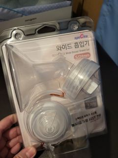 （分類：）位於 。 由 hazelzelzel 提交（商品編號 1378855654，圖片 1）。簡介： 。
