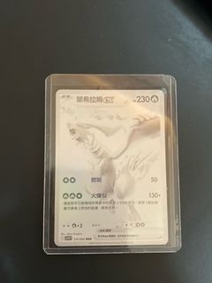 （分類：）位於 。 由 gike84 提交（商品編號 1378898491，圖片 1）。簡介： 。