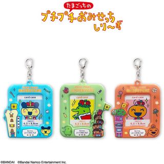 （分類：）位於 。 由 tamagotchishop 提交（商品編號 1378785431，圖片 1）。簡介： 。