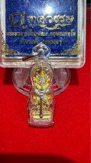 (Category: ) located in . Submitted by sacredthai (Listing ID 1378740254, Image 1). Description: .