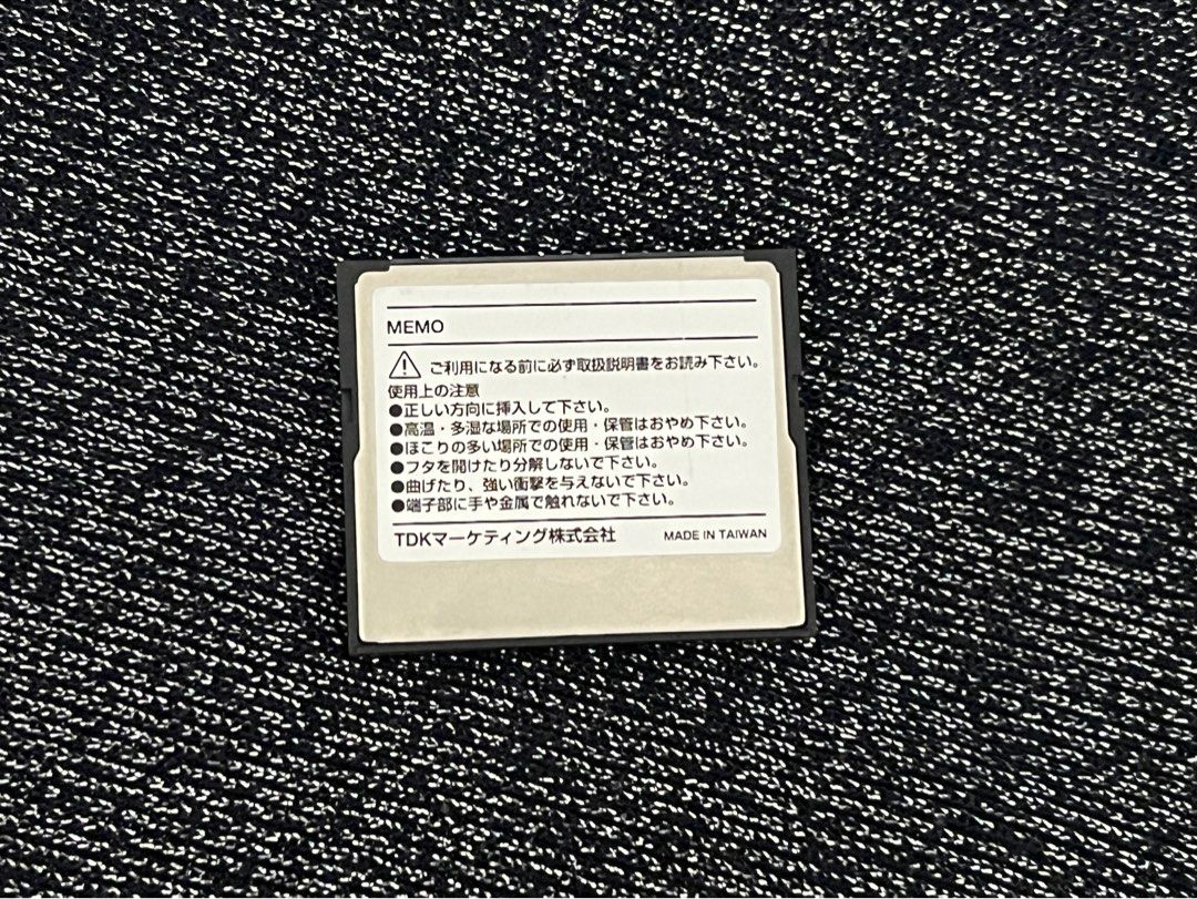 TDK Compact Flash 64mb (Category: Memory & SD Cards) located in Subic. Submitted by collectorshaven111 (Listing ID 1378860342, Image 2). Description: TDK 64mb Compact Flash For Vintage Digital Camera Tested, Working MOP: GCASH only MOD: J&T EXPRESS only *WILL BE PACKED, SHIPPED AFTER PAYMENT* Dm!.
