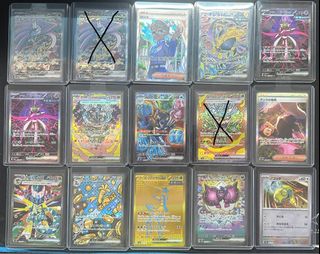 (Category: ) located in . Submitted by usernameuse (Listing ID 1378379691, Image 1). Description: .