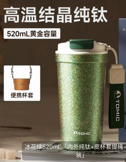 （分類：）位於 。 由 sunnyhoming 提交（商品編號 1378881760，圖片 1）。簡介： 。