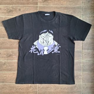 (Kategori: ) berada di . Dikirim oleh notforstuffstudios (ID iklan 1378827675, Gambar 1). Deskripsi: .