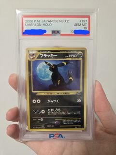(Category: ) located in . Submitted by pokesnip (Listing ID 1378880333, Image 1). Description: .