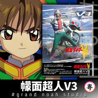 鐵面金剛出售| Carousell Hong Kong