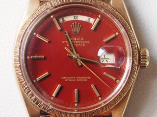 (Category: ) located in . Submitted by watchlover6969 (Listing ID 1378908843, Image 1). Description: .