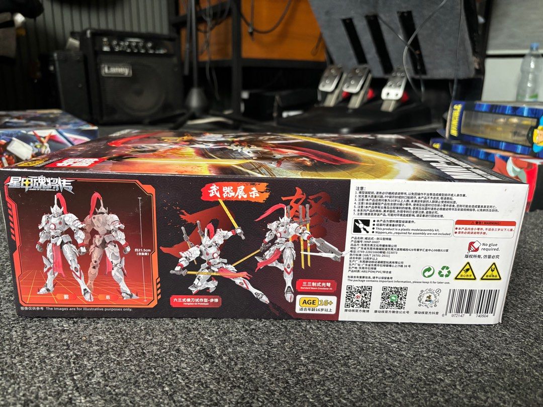 WEI YUAN - BLADEFIGHT SPECIALISED VARIANT (Category: Action & Battle Toys) located in Calamba. Submitted by hello627 (Listing ID 1378808595, Image 2). Description: 📦 MOD payment via GCash or GoTyme Bank only. 🆕 Brand new and unopened – box in excellent condition. ⚔️ MNP-XH07 Wei Yuan – Bladefight Specialized Variant Unleash the warrior spirit with this stylized, heavy-duty mech from the Motion Nuclear line, the Wei Yuan (Bladefight Variant). Fe