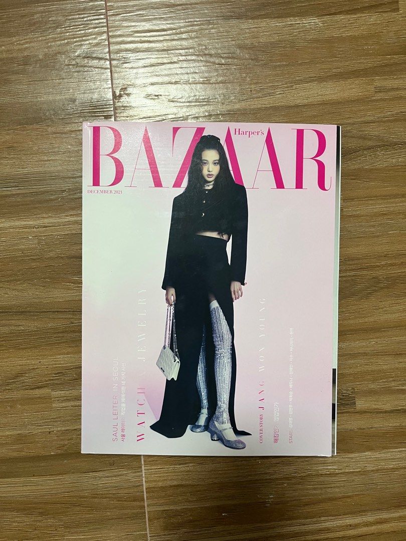wonyoung bazaar magazines (Category: Magazines) located in Quezon City. Submitted by sqiderman (Listing ID 1378845396, Image 2). Description: 350 if getting all 150 if buying one expect the magazines to have dents, folds, scratches, and etc. Hence the price won't show more pics of the mags. perfect for display and decoration shipping thru lalamove bc of the weight .