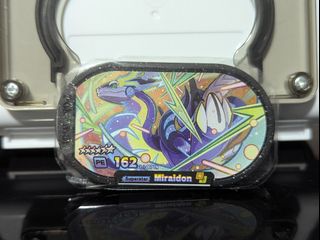 (Category: ) located in . Submitted by tzukita (Listing ID 1378886101, Image 1). Description: .