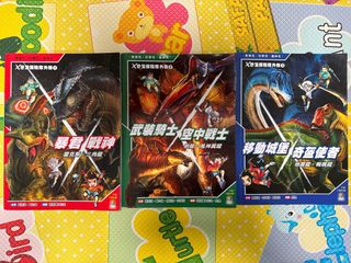 （分類：）位於 。 由 dinglu24 提交（商品編號 1378835269，圖片 1）。簡介： 。
