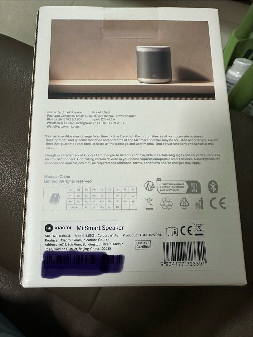 Xiaomi Mi Smart Speaker - Brand New63212848105473111