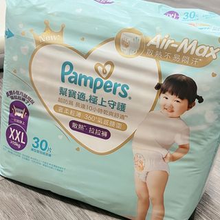 由 yuyuu22133 (刊登 ID 1378752802，圖片 1) 提交，位於 的 (類別：)，說明：。