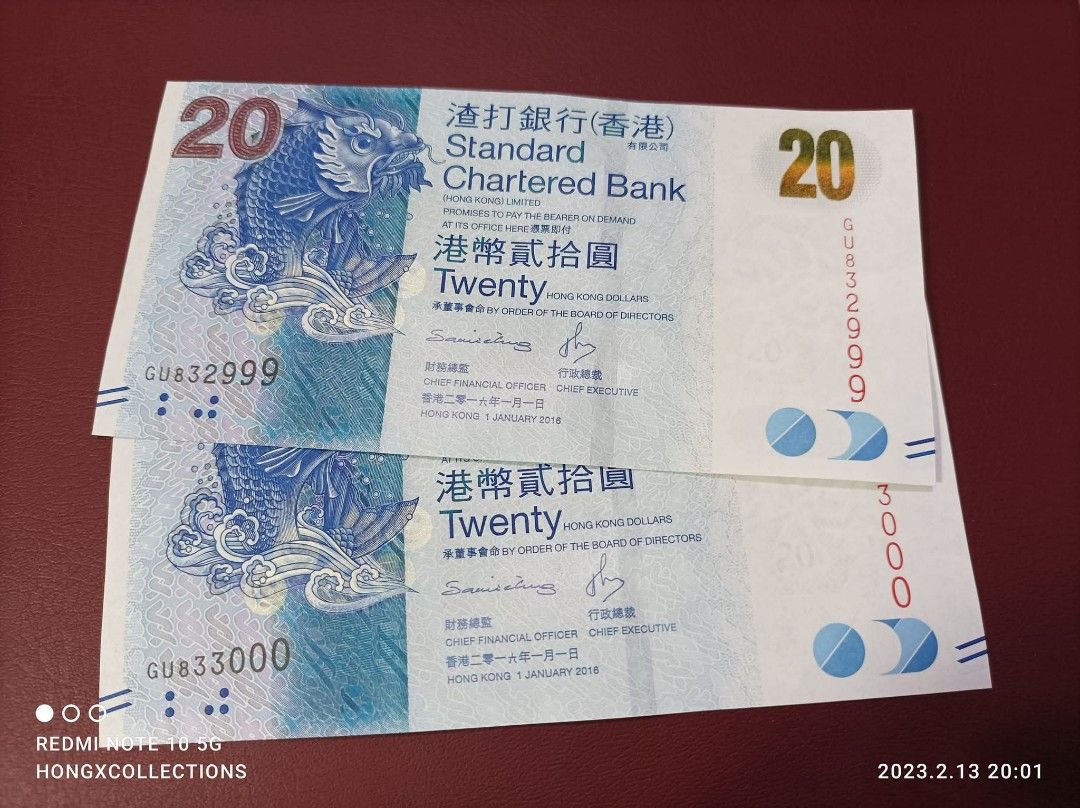 渣打2016年20元832999/833000 1对2張UNC, 興趣及遊戲, 收藏品及紀念品, 錢幣- Carousell