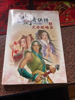 由 frankbrh831 (刊登 ID 1378947972，圖片 1) 提交，位於 的 (類別：)，說明：。