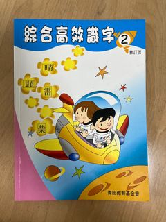 （分類：）位於 。 由 allyck726 提交（商品編號 1379110448，圖片 1）。簡介： 。