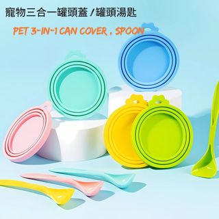 由 rcsundry48348 (刊登 ID 1379017189，圖片 1) 提交，位於 的 (類別：)，說明：。