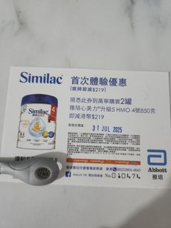 （分類：）位於 。 由 stings2003 提交（商品編號 1379030698，圖片 1）。簡介： 。