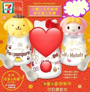 （分類：）位於 。 由 yc6002 提交（商品編號 1378966478，圖片 1）。簡介： 。
