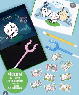 （分類：）位於 。 由 sellduffy_ 提交（商品編號 1378962928，圖片 1）。簡介： 。