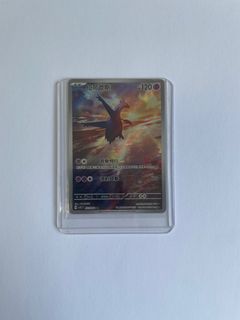 （分類：）位於 。 由 irvin308 提交（商品編號 1378955256，圖片 1）。簡介： 。