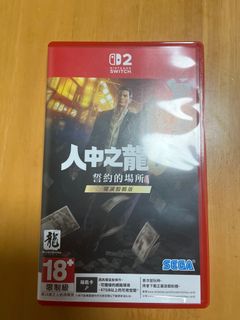 （分類：）位於 。 由 716angus02679 提交（商品編號 1379056758，圖片 1）。簡介： 。
