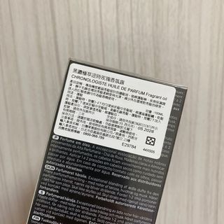 由 yjii0923 (刊登 ID 1379095341，圖片 1) 提交，位於 的 (類別：)，說明：。