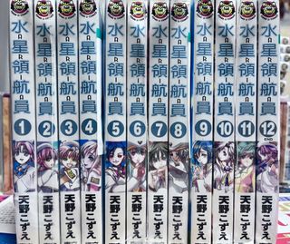 （分類：）位於 。 由 _kots_ 提交（商品編號 1379047697，圖片 1）。簡介： 。