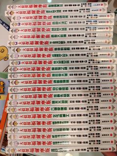 （分類：）位於 。 由 TW010 提交（商品編號 1379007701，圖片 1）。簡介： 。