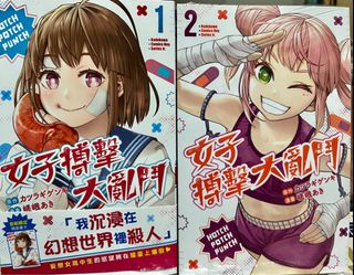 （分類：）位於 。 由 _kots_ 提交（商品編號 1379055182，圖片 1）。簡介： 。