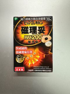 （分類：）位於 。 由 spongebob2023 提交（商品編號 1379000484，圖片 1）。簡介： 。