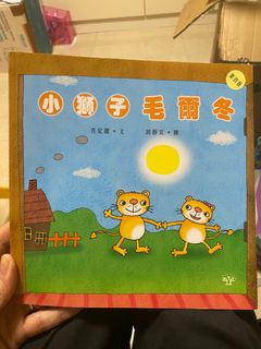 （分類：）位於 。 由 Jessie_Q 提交（商品編號 1378928891，圖片 1）。簡介： 。
