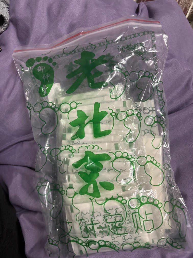 由 bd08300606 (刊登 ID 1378932305，圖片 1) 提交，位於 南投縣 (Nantou) 的 老北京足貼 (類別：足、腿部保養)，說明：可以排除身體的濕氣。