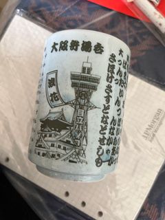 由 jwu202207272737 (刊登 ID 1378943829，圖片 1) 提交，位於 的 (類別：)，說明：。