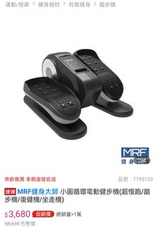 由 lydia1123032954 (刊登 ID 1378953155，圖片 1) 提交，位於 的 (類別：)，說明：。