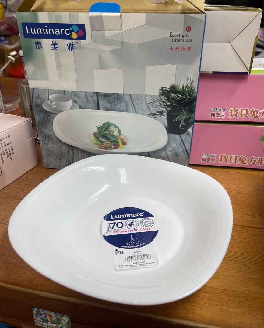 由 amykeng6859164 (刊登 ID 1378957450，圖片 1) 提交，位於 台北市 (Taipei) 的 樂美雅強化餐盤 (類別：餐具和餐具)，說明：可以微波。