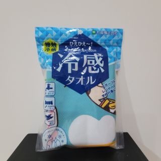 由 irisbe20001055 (刊登 ID 1378983220，圖片 1) 提交，位於 的 (類別：)，說明：。