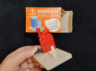由 v.k._thrifty_store (刊登 ID 1378986533，圖片 1) 提交，位於 的 (類別：)，說明：。