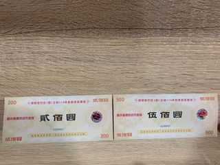 由 vera_778 (刊登 ID 1379000529，圖片 1) 提交，位於 的 (類別：)，說明：。