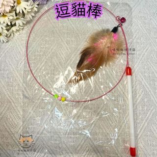 由 rcsundry48348 (刊登 ID 1379004296，圖片 1) 提交，位於 的 (類別：)，說明：。