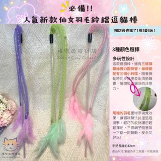 由 rcsundry48348 (刊登 ID 1379005299，圖片 1) 提交，位於 的 (類別：)，說明：。