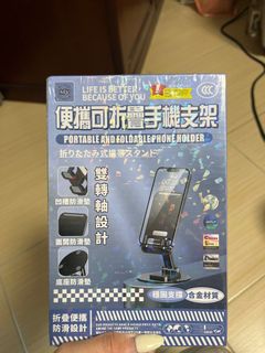由 g4pzvbvhbq65996 (刊登 ID 1379012591，圖片 1) 提交，位於 的 (類別：)，說明：。