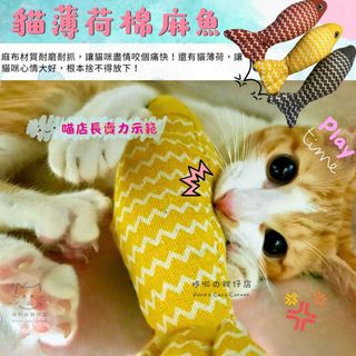 由 rcsundry48348 (刊登 ID 1379014274，圖片 1) 提交，位於 的 (類別：)，說明：。