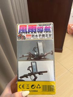 由 g4pzvbvhbq65996 (刊登 ID 1379016916，圖片 1) 提交，位於 的 (類別：)，說明：。