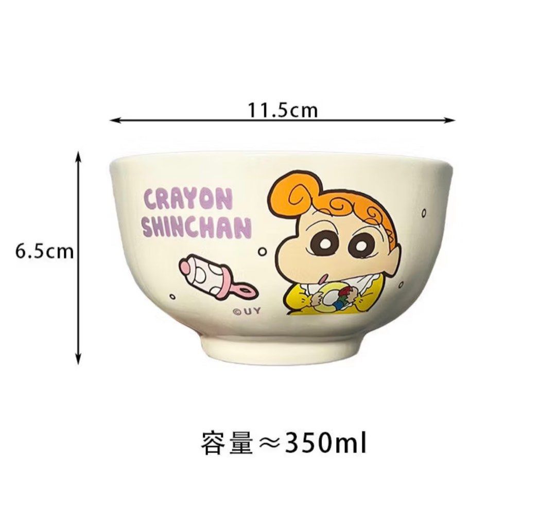 由 v0973660190 (刊登 ID 1379028889，圖片 1) 提交，位於 高雄市 (Kaohsiung) 的 最夯的蠟筆小新飯碗 (類別：餐具和餐具)，說明：有四個圖案1/100 需要哪個可以私訊我聊聊。